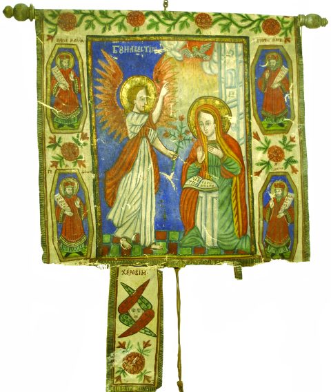 Buna Vestire / Învierea lui Iisus