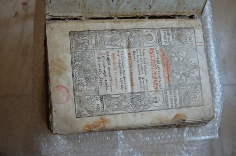 Sfânta şi Dumnezeeiasca a lui Iisus Hristos Evanghelie